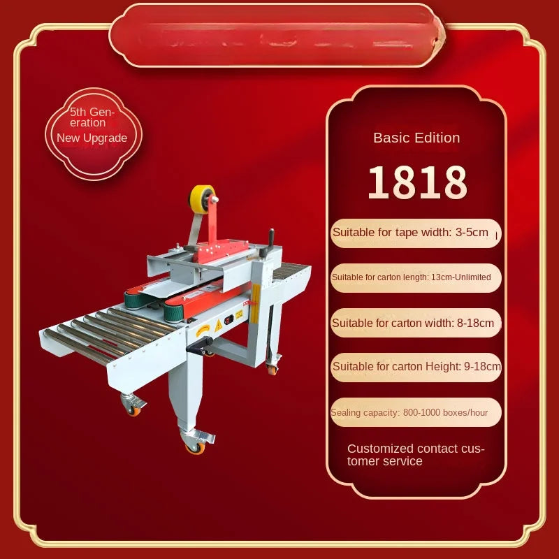 Sealing machine Automatic baler Carton tape Express packaging