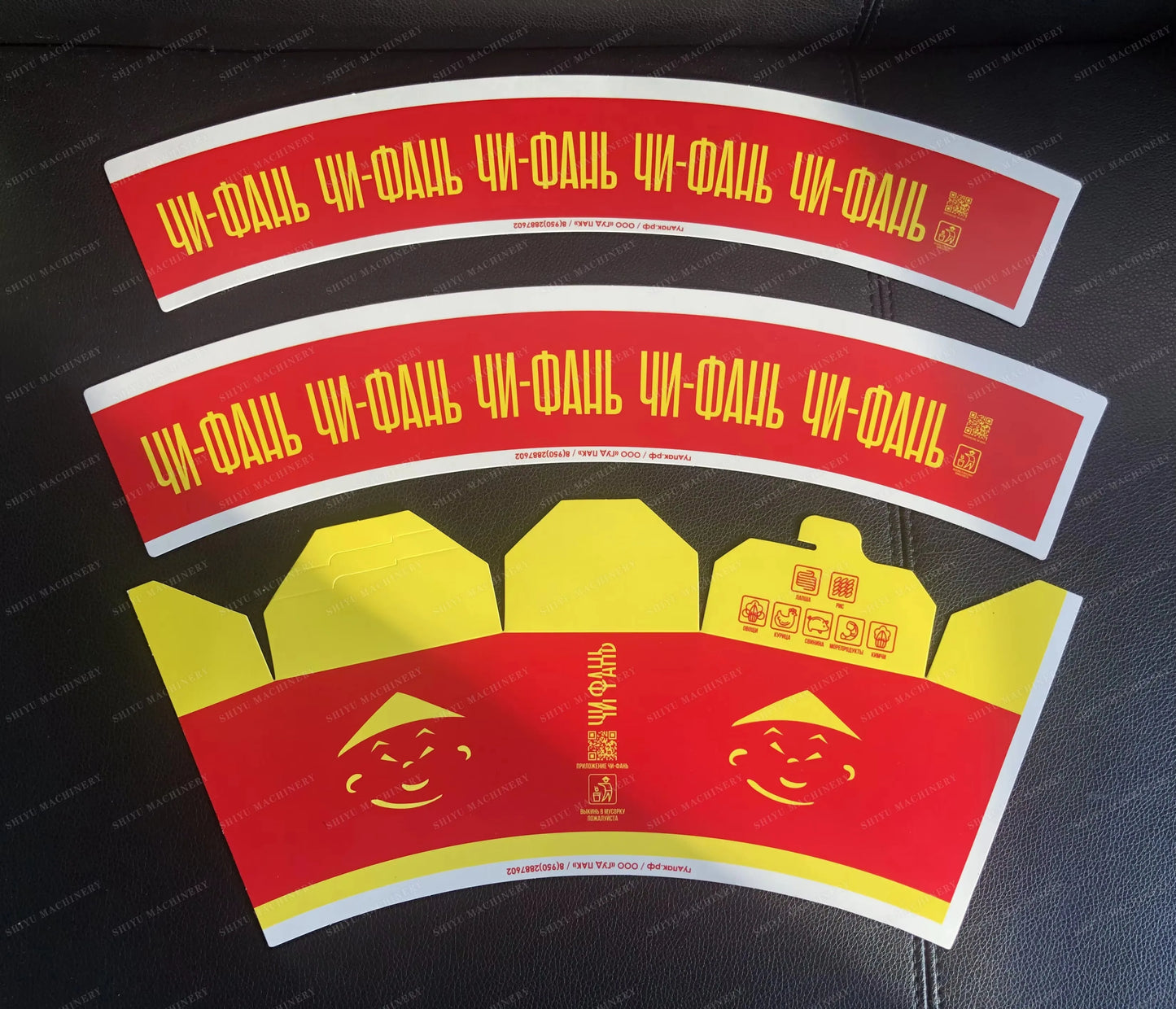 【Best-selling】Full Automatic Cartons Boxes, And Handbags High Speed Paper Label Die Cutting Machine