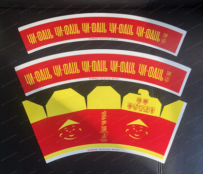 【Best-selling】Full Automatic Cartons Boxes, And Handbags High Speed Paper Label Die Cutting Machine