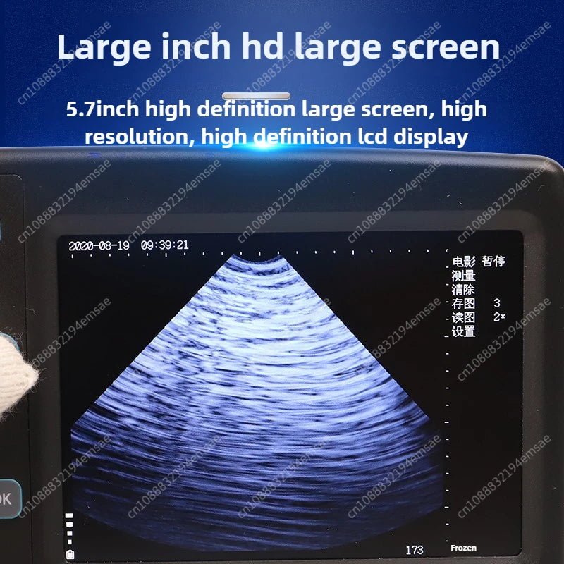 5.7 Inch LCD Screen Portable Veterinary Ultrasound Scanner For Cattle Cow Pig Horse Ultrasound pregnancy testing Machine Color