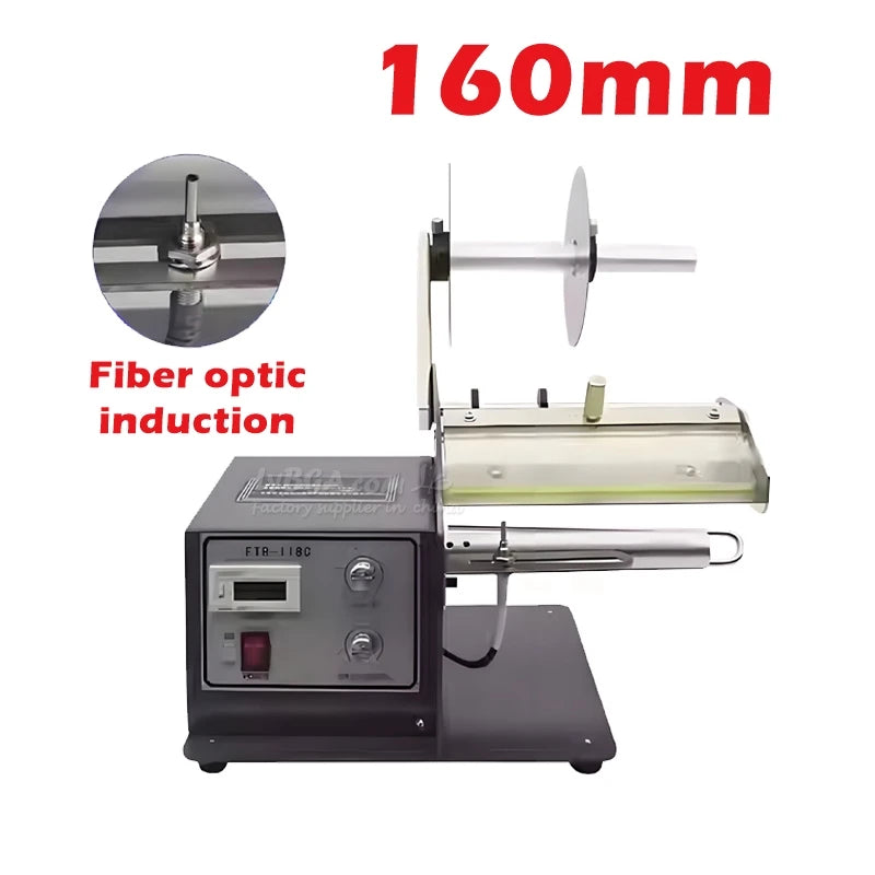 Fiber Induction Sticker Label Stripping Dispensing Machine FTR-118C 120-320MM With Counting Function Labeling Peel Photoelectric