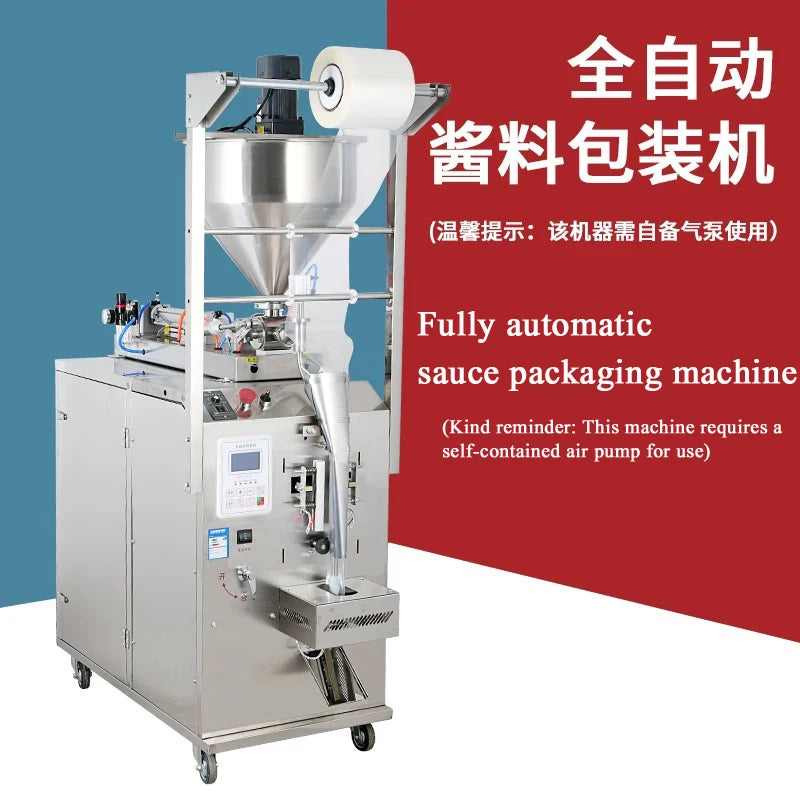 PBOBP Shampoo Paste Sauce Automatic Honey Packing Machine Vertical Automatic Paste Packaging Machine Paste Packaging Machine