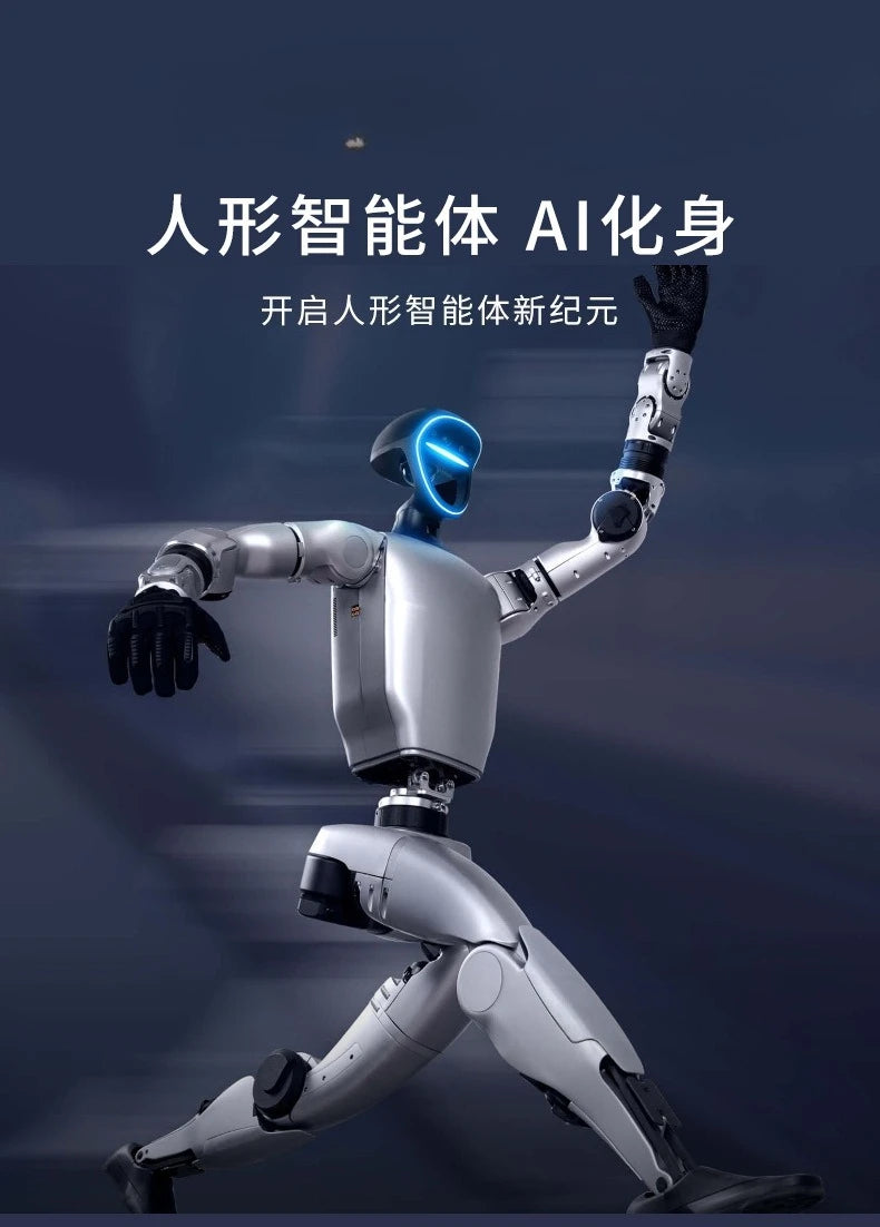 Technology humanoid robot G1-EDU advanced version + action boxing dance voice