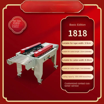 Sealing machine Automatic baler Carton tape Express packaging