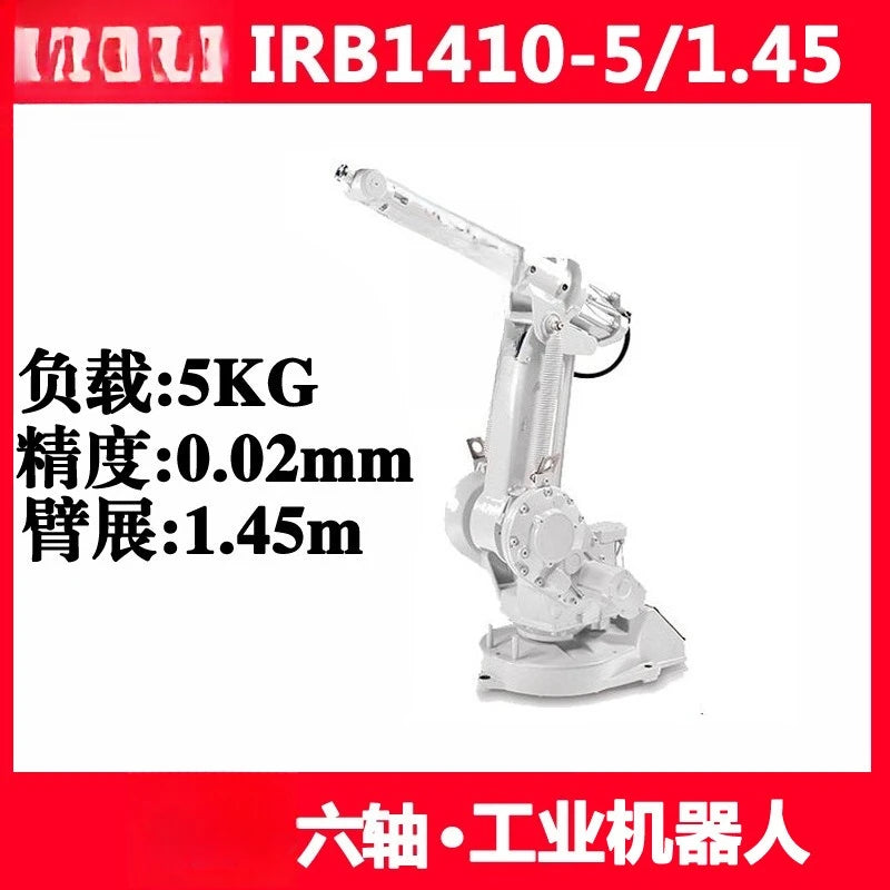 Six-axis robot load 5KG arm span 1.45m welding, handling and grinding industrial mechanical arm