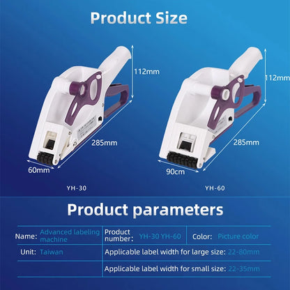 Handheld Labelling Machine Fast Manual Labelling Machine Copper Plate Thermal Self-adhesive Label Trademark Labelling Machine