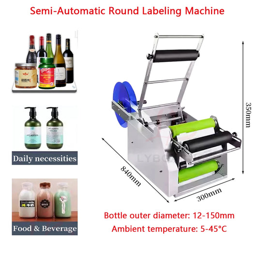 LY Semi-Automatic Round Bottle Labeling Machine Glass Bottles Handheld Labeler Suitable for 12-150mm Bottle Outer Diameter