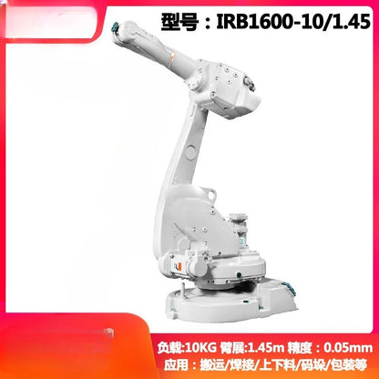 Six-axis robot load 5KG arm span 1.45m welding, handling and grinding industrial mechanical arm