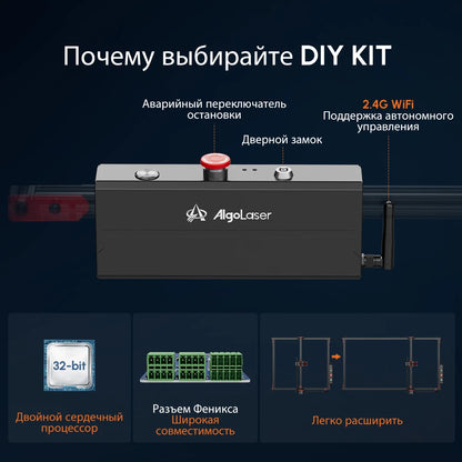 Ortur Laser Cutting Machine 10W High-density Laser Cutter High-speed 15000mm/min Air Assist Cut Through 30mm Acrylics 20mm Wood