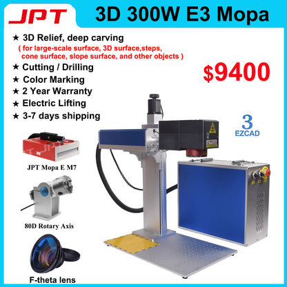 2.5D 300W Fiber Laser Marking Machine 200W JPT Mopa 3D Relief Laser Deep Engraving Ezcad3 Cutting Jewelry Engraving Metal 100W