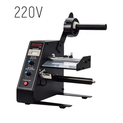 Industrial Automatic Label Dispenser 220V/110V Sticker Separating Machine Auto Label Stripping Device for Label Removal
