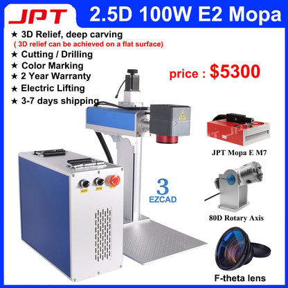 2.5D 300W Fiber Laser Marking Machine 200W JPT Mopa 3D Relief Laser Deep Engraving Ezcad3 Cutting Jewelry Engraving Metal 100W