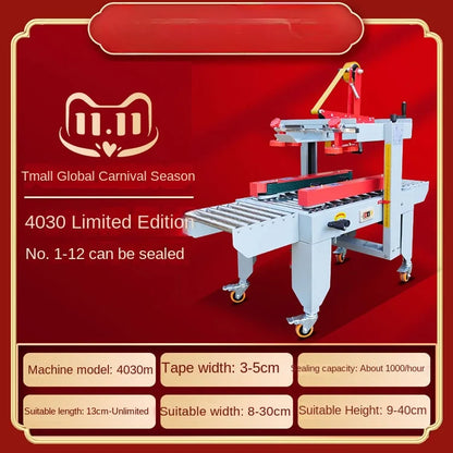 Sealing machine Automatic baler Carton tape Express packaging