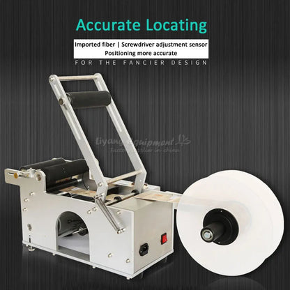 LT-50 Round Plastic Bottle Label Machine Round device Round Sticker equipment