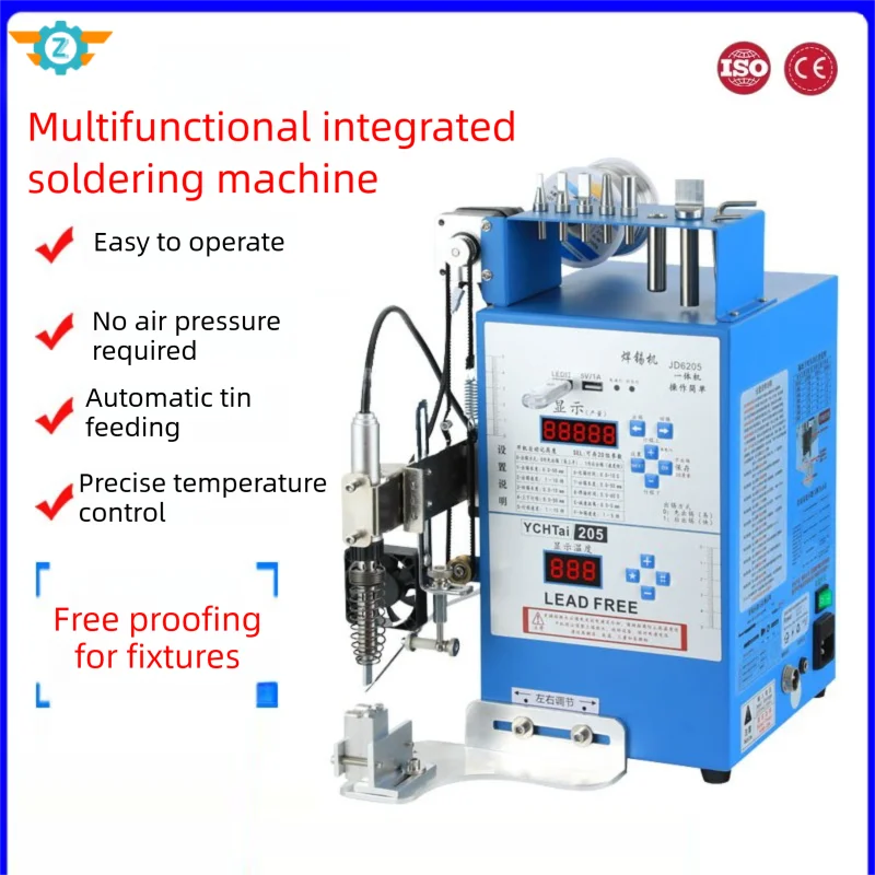 MultiFunction Semi-Automatic Soldering Machine with Foot Switch Light Belt Motor USB2 Wire Soldering Tool Point Soldering Device