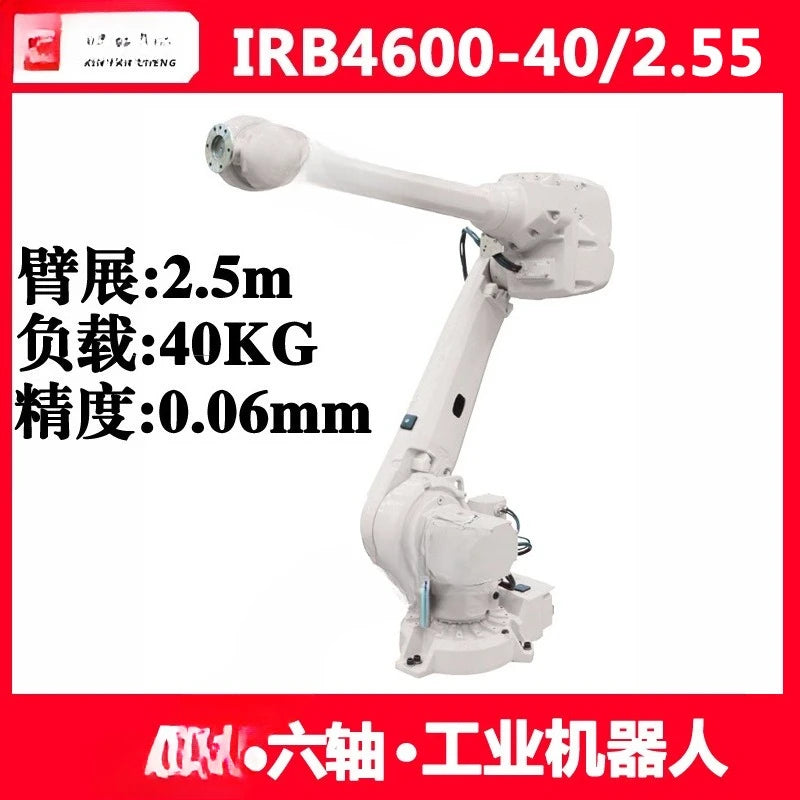 Six-axis robot load 5KG arm span 1.45m welding, handling and grinding industrial mechanical arm