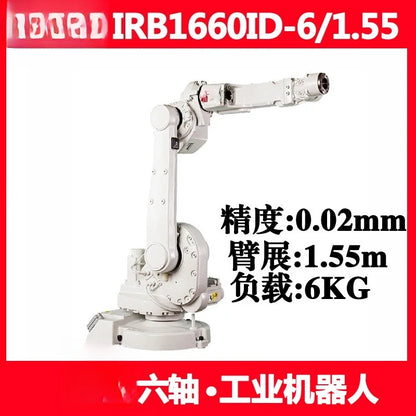 Six-axis robot load 5KG arm span 1.45m welding, handling and grinding industrial mechanical arm