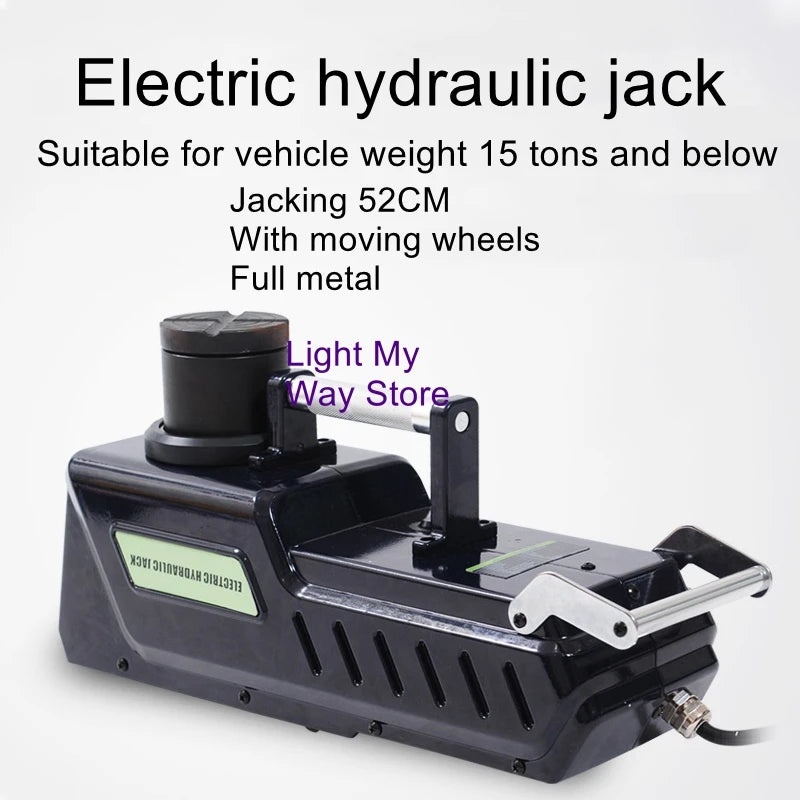 RV electric hydraulic jack van self-provided labor-saving tire-changing rescue tool 15 tons of car jacks