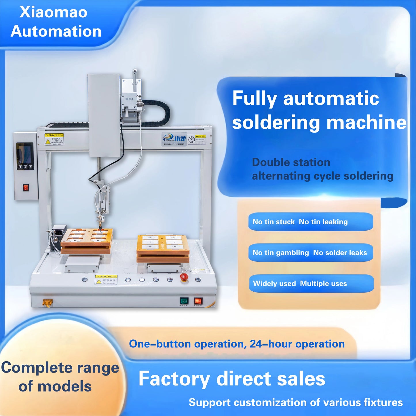 Custom Configuration PCB Board Solder Robot Dip Strips Spot Welding Four Axis Automatic Soldering Machine