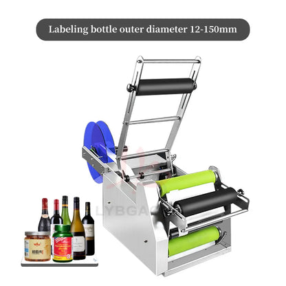 LY Semi-Automatic Round Bottle Labeling Machine Glass Bottles Handheld Labeler Suitable for 12-150mm Bottle Outer Diameter