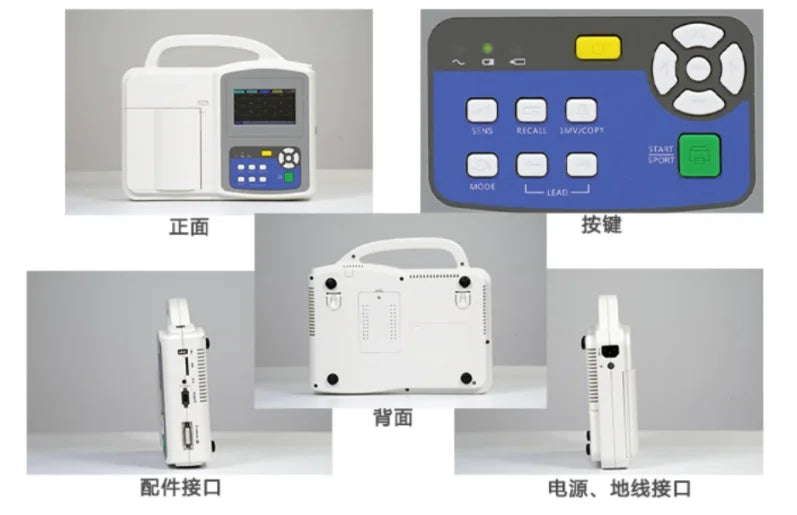YD-8003V Veterinary ECG/EKG Machine 3 Channels Pet Hospital Electrocardiograph Clinical Analytical Instruments for Sale