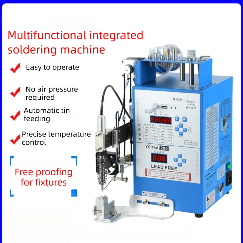 Automatic tin feeding Soldering machine Solder for USB circuit board DB head Aviation plug Welding Machine Soldering Stations
