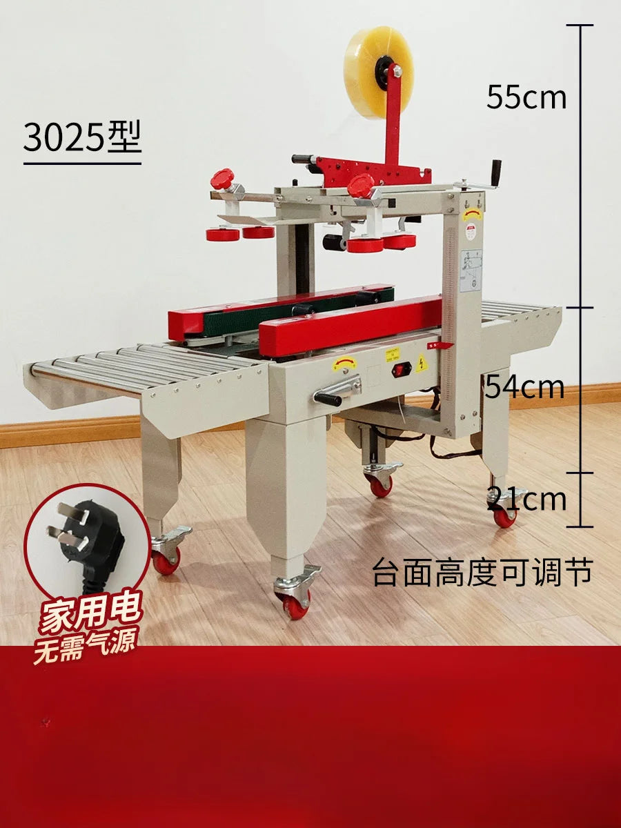 Sealing machine Automatic baler Carton tape Express packaging