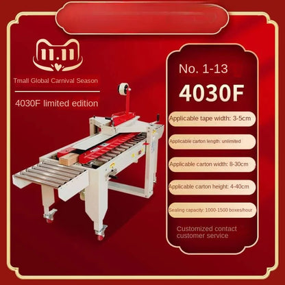 Sealing machine Automatic baler Carton tape Express packaging