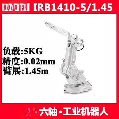 Six-axis robot load 5KG arm span 1.45m welding, handling and grinding industrial mechanical arm