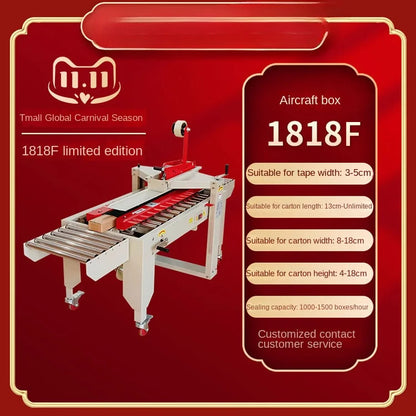Sealing machine Automatic baler Carton tape Express packaging