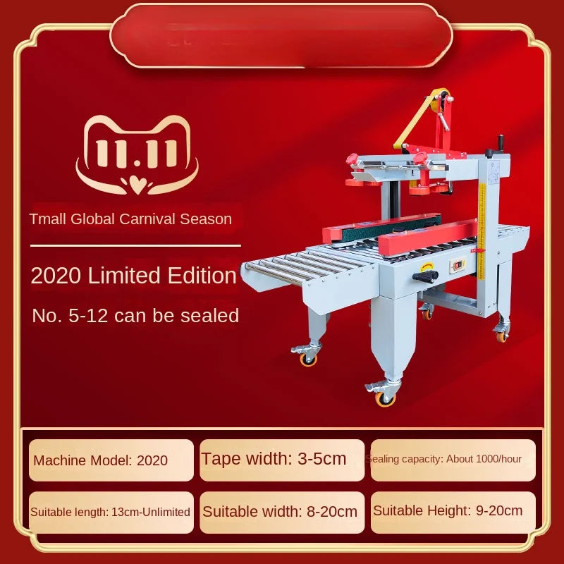 Sealing machine Automatic baler Carton tape Express packaging