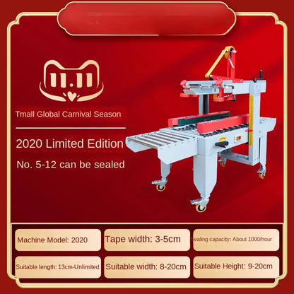 Sealing machine Automatic baler Carton tape Express packaging