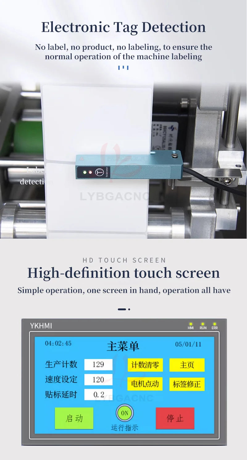 Labeling Machine LY-670 Automatic Assembly Line Large Round Bottle Labeling Sticker Device for Food Packaging Bags Carton Boxes