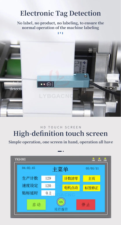 Labeling Machine LY-670 Automatic Assembly Line Large Round Bottle Labeling Sticker Device for Food Packaging Bags Carton Boxes