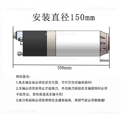 BT30 Pneumatic BT40 Milling & Engraving Automatic Tool Change Spindle CNC Five-Axis Three-Axis Engraving & Grinding Machine