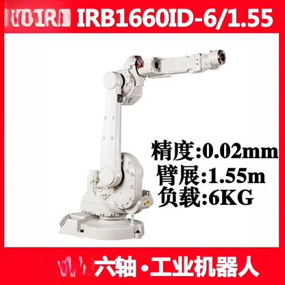 Six-axis robot load 5KG arm span 1.45m welding, handling and grinding industrial mechanical arm